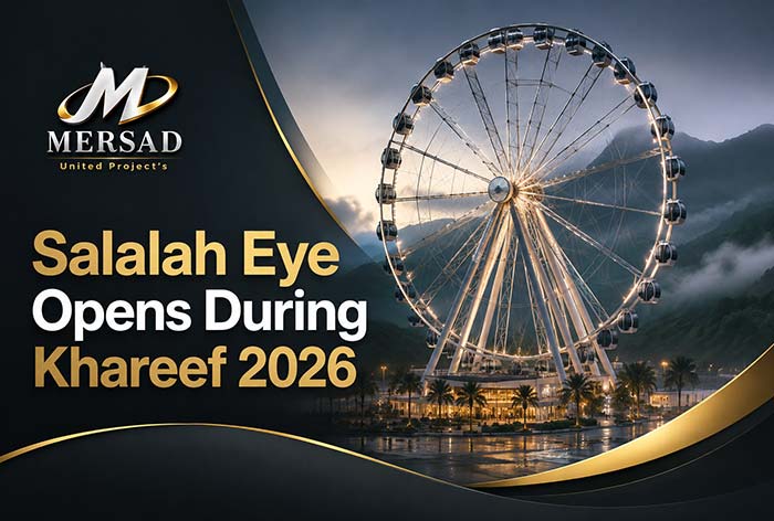 Salalah Eye Opens During Khareef 2026